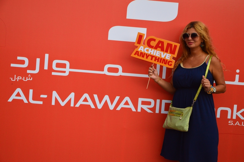Opening of Al Mawarid Bank Antelias Branch Part 1